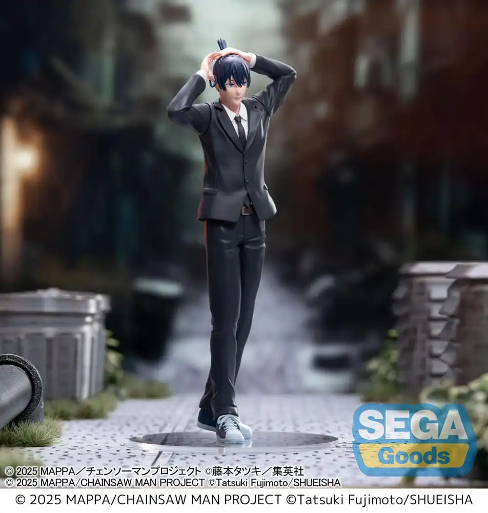 Chainsaw Man - The Movie: Reze Arc High Premium PVC Statue Aki Hayakawa 20 cm